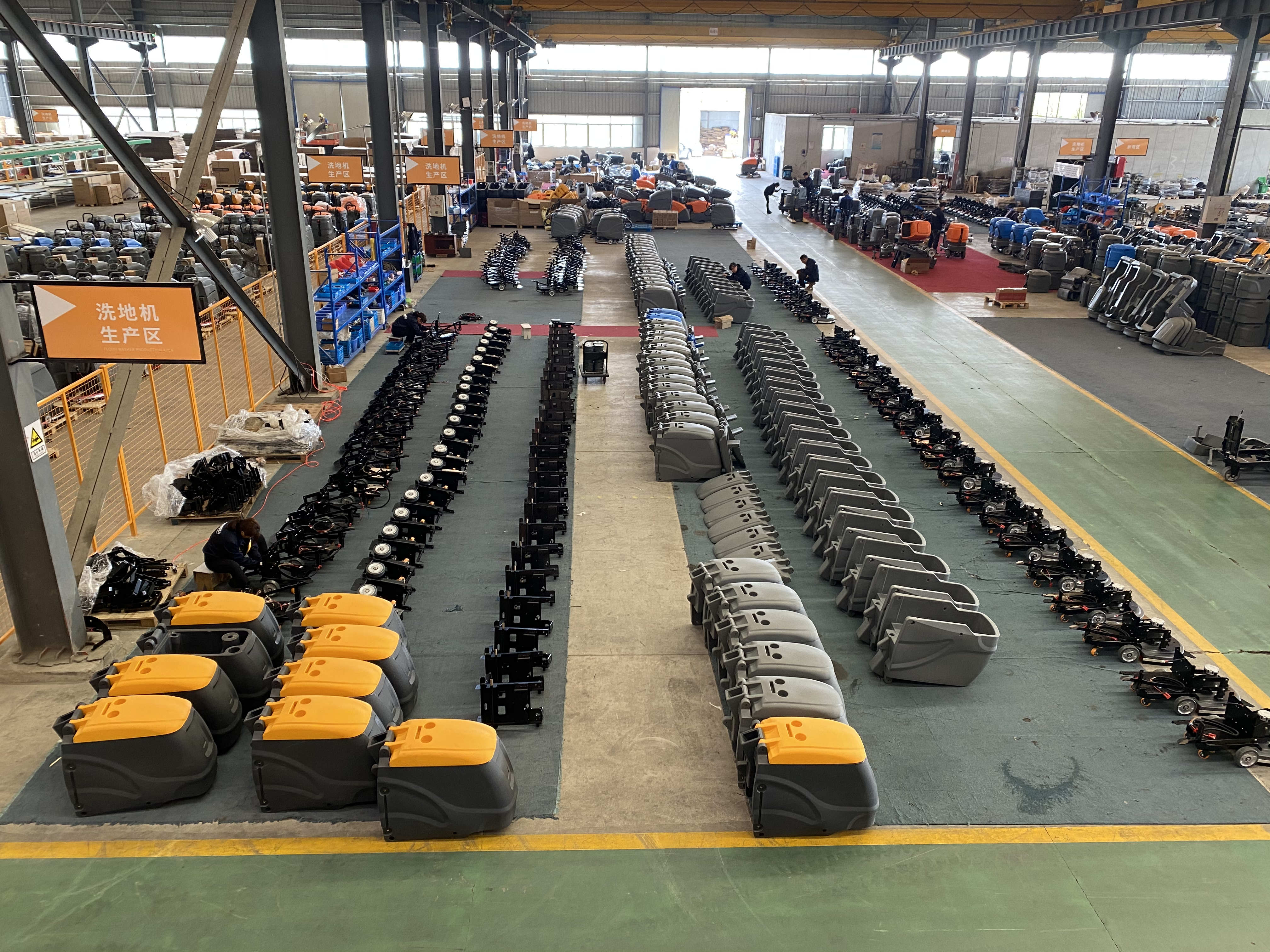 榮事達(dá)洗地機(jī)