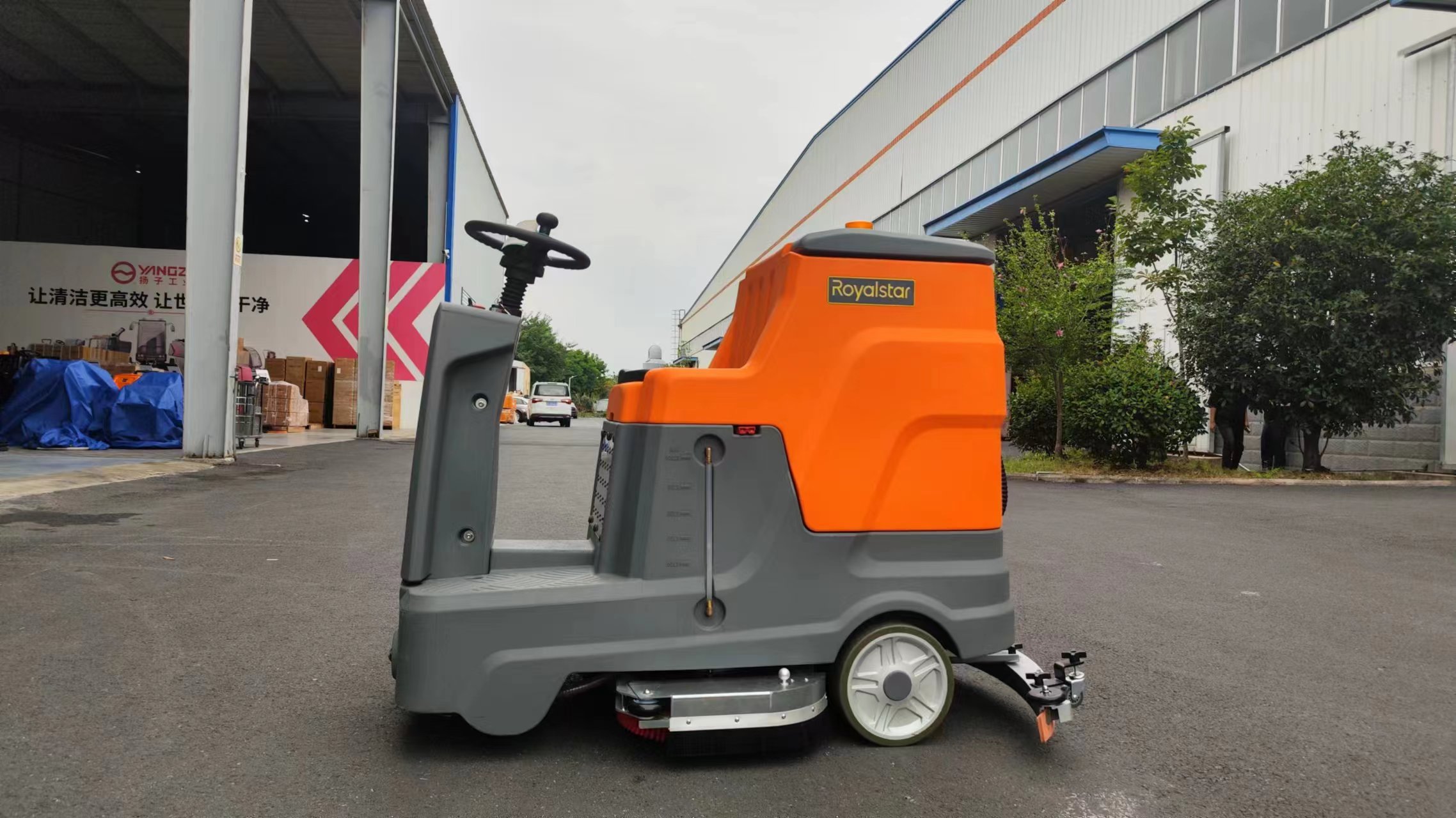 采購采買工業洗地機時需要具體考慮哪些事項